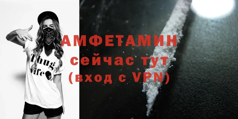 blacksprut   Нижние Серги  АМФ VHQ 